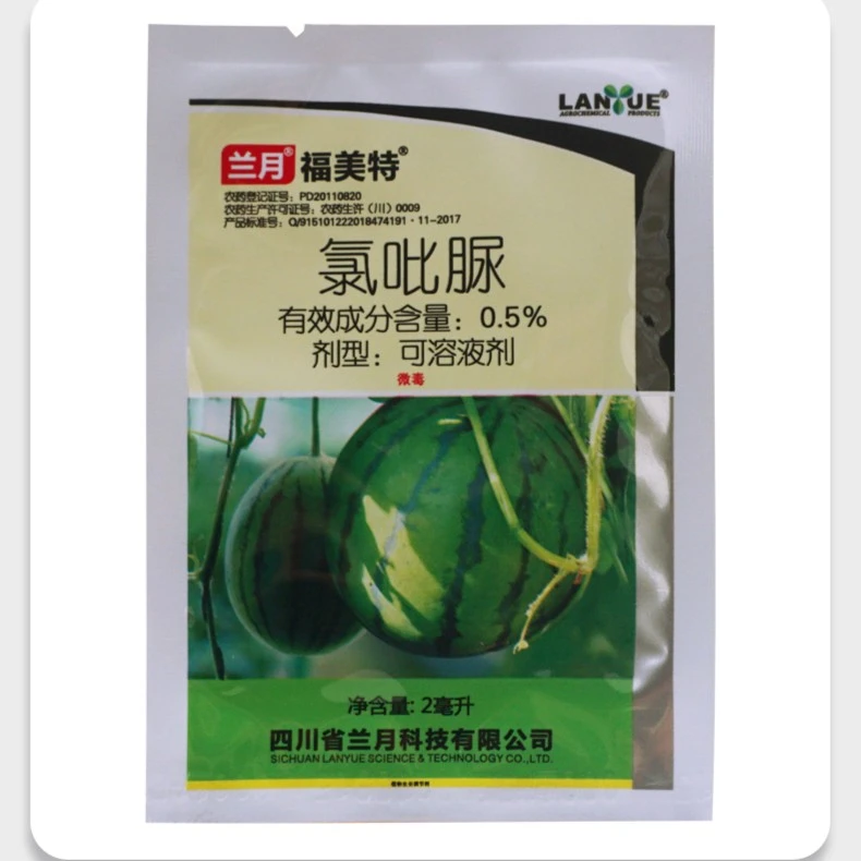 兰月福美特0.5%氯吡脲西瓜提高座果率坐果植物生长调节剂授粉