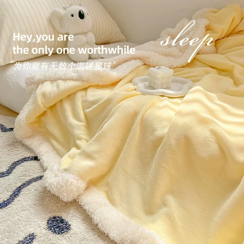 200CM*180CM 鹅黄色被套        加绒加厚双面被套多功能盖毯