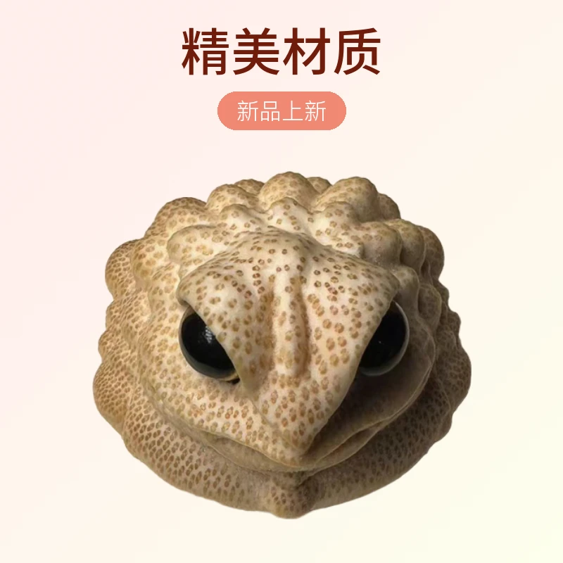 实心竹精雕手把件摆件金蟾雕刻工艺品