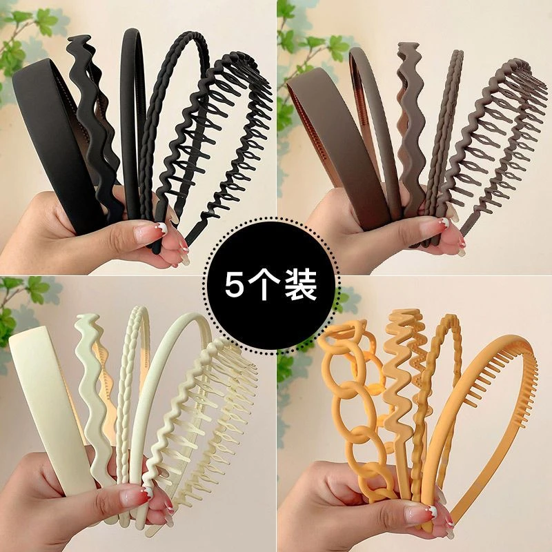 磨砂洗脸发箍女防滑带齿碎发压发头箍发捆敷面膜专用发卡网红头饰