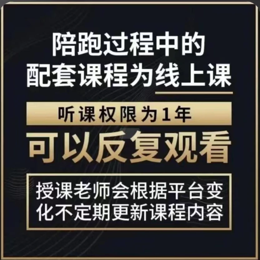家装建材AI人工智能同城短视频创作+矩阵运营（试用体验）零基础