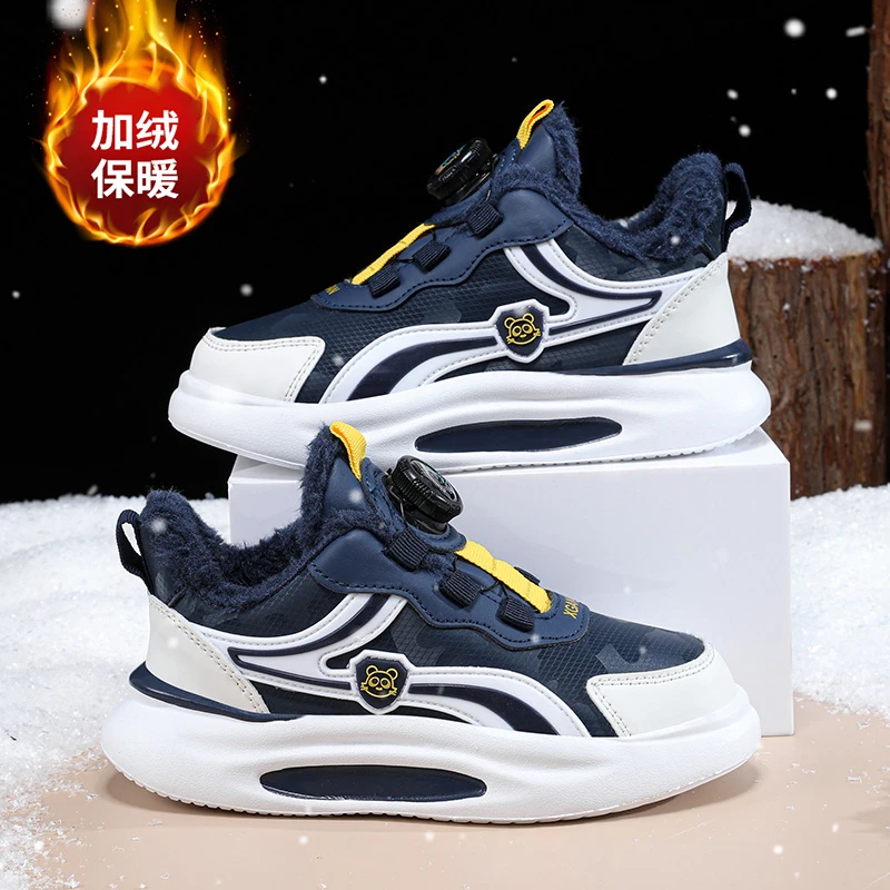 ABC EUEU男童棉鞋2024秋冬新款加绒保暖儿童运动鞋中大童男孩板鞋