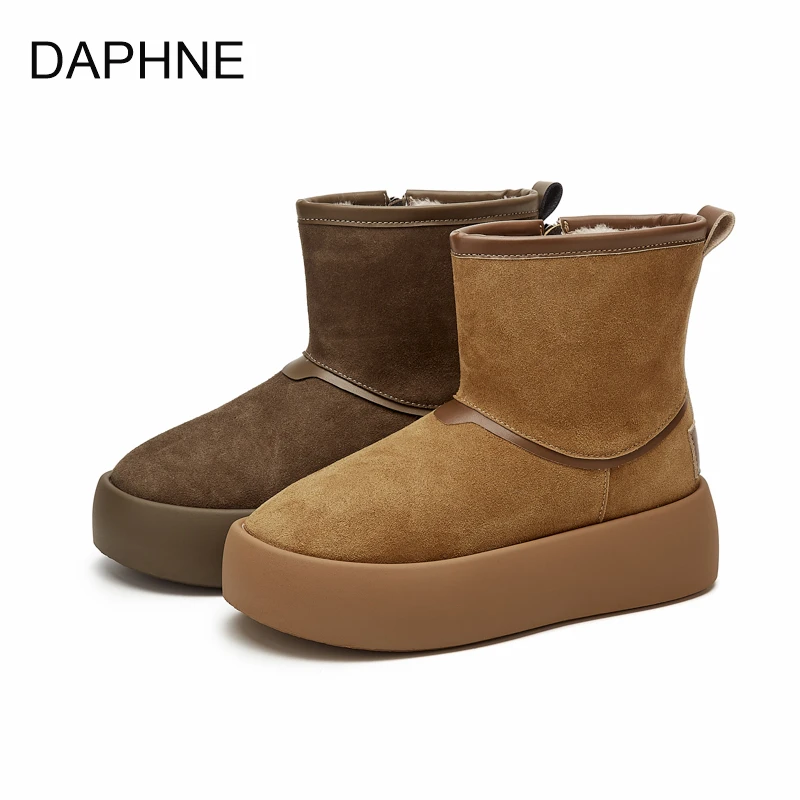 Daphne/达芙妮2024冬季雪地靴时尚休闲百搭真皮厚底加绒保暖04257