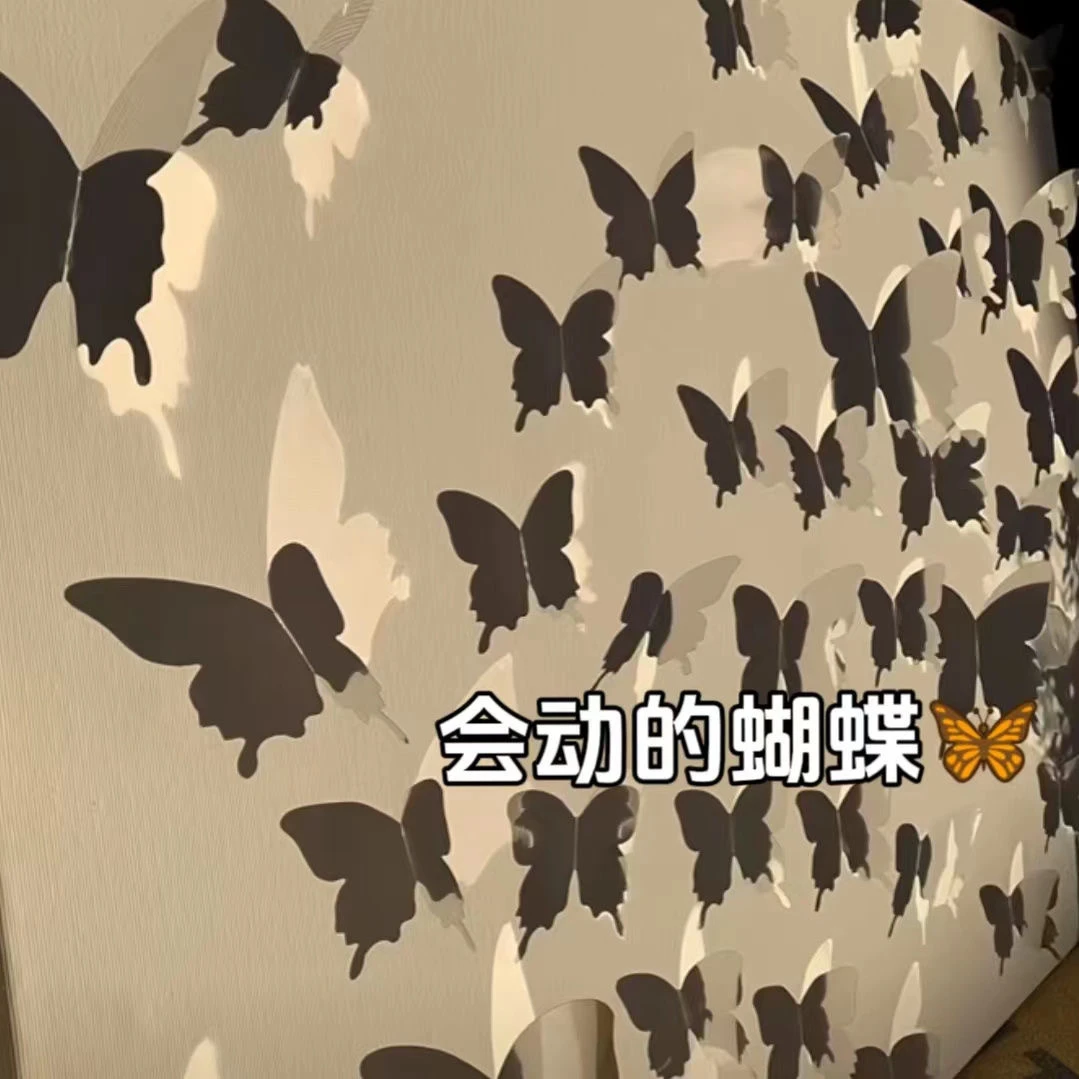 艺术博主同款镜面光影蝴蝶贴纸背景墙贴纸diy光影蝴蝶装饰创意