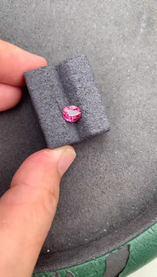 【闪购商品】彩色蓝宝石裸石未镶嵌1.2ct无烧粉蓝宝