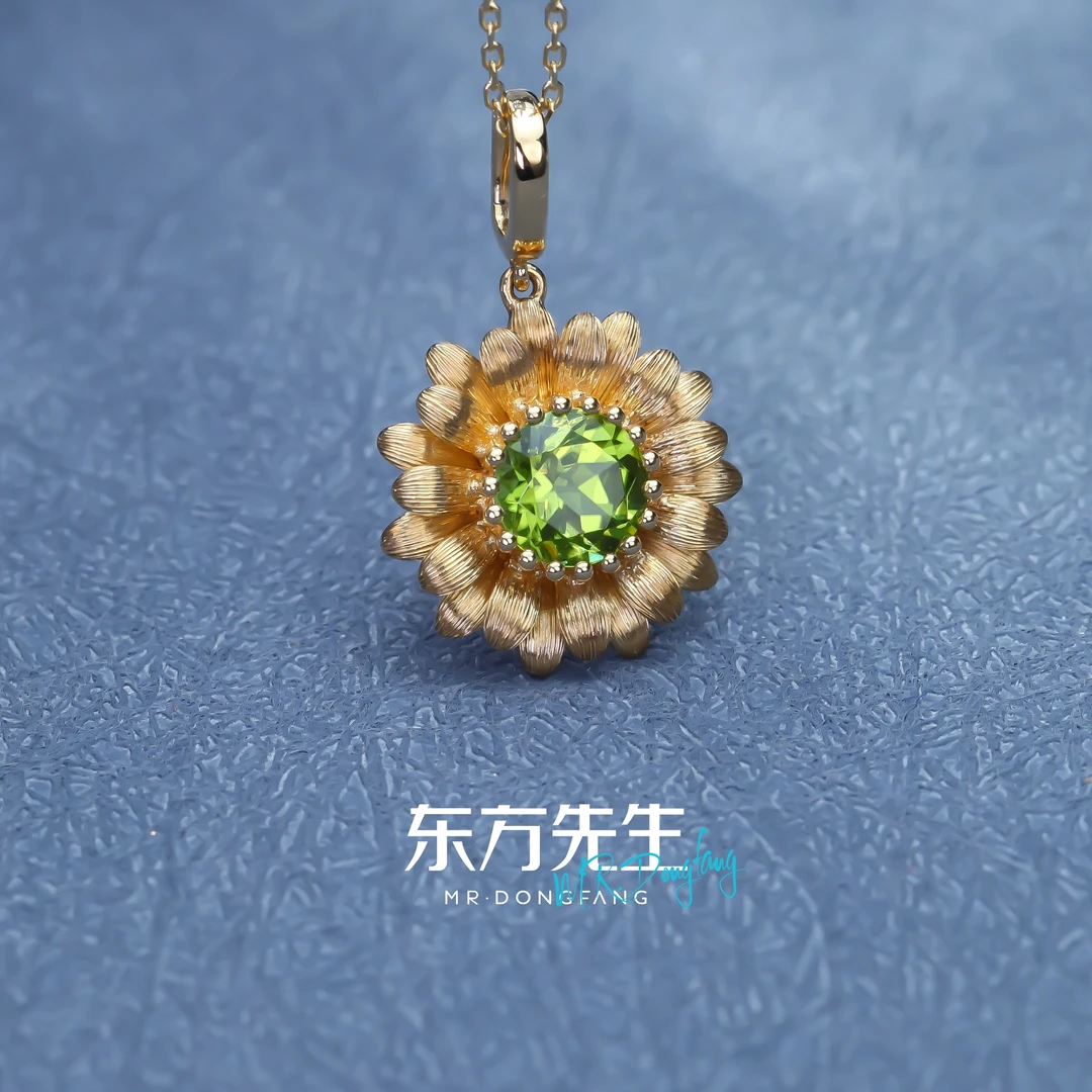 【东方先生】天然橄榄石吊坠 太阳花吊坠 主石1ct 18K金 精致简约
