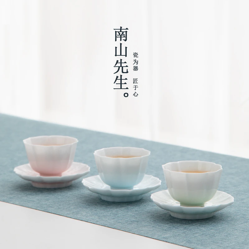 南山先生花瓣芙蓉渐变主人杯渐变釉花型主人杯带杯垫手工家用创意