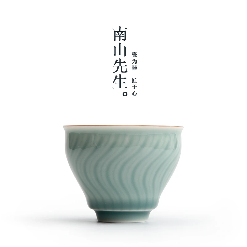 南山先生 初见青山茶杯主人杯品茗杯 中式大号创意色釉陶瓷品茗杯