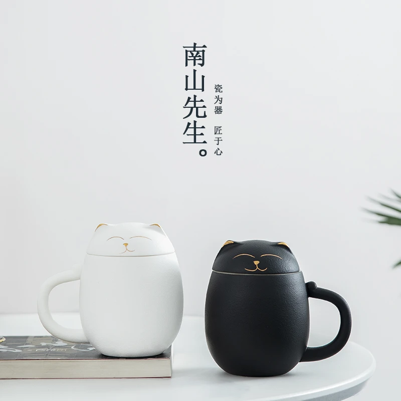 南山先生猫猫茶杯水杯茶水杯家用大容量个性带盖情侣杯