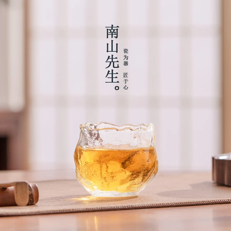 南山先生 铃兰主人杯 家用功夫茶杯个人玻璃精致专用家用茶盏