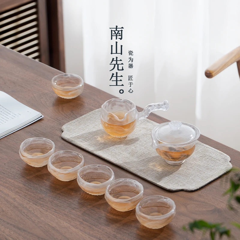 南山先生琉璃烟云莲蓬盖碗八件套手工透明茶道耐热高档创意茶具