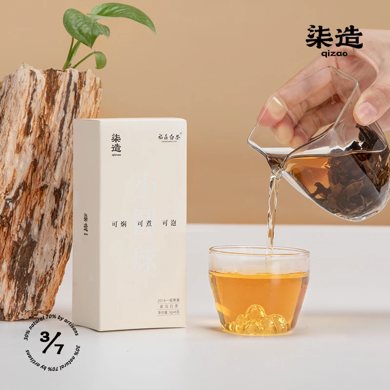 柒造 2016小圆球寿眉品鉴装 传统蜜香福鼎白茶一级寿眉紧压白茶