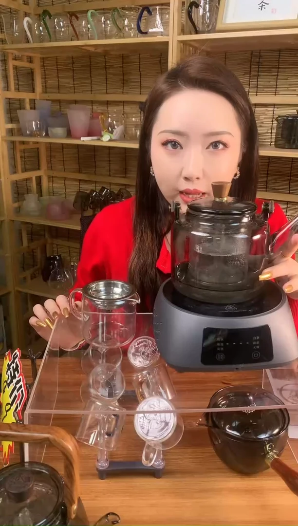 【闪购商品】炉+壶+6品茗杯+公道杯炉+壶+6品茗杯+公道杯