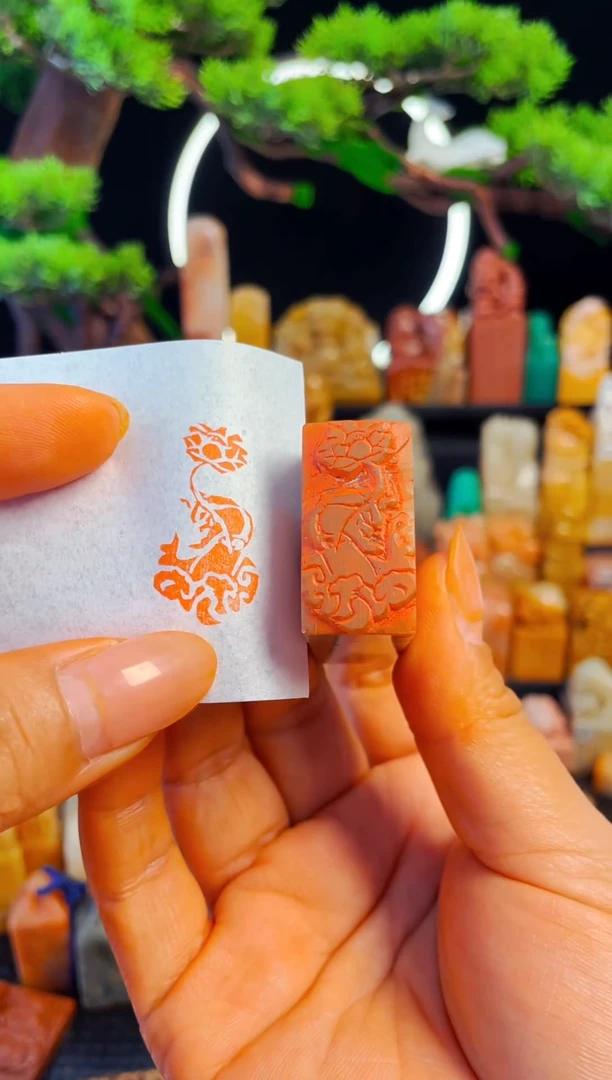 【闪购商品】巴林石印石手工篆刻《佛手莲》