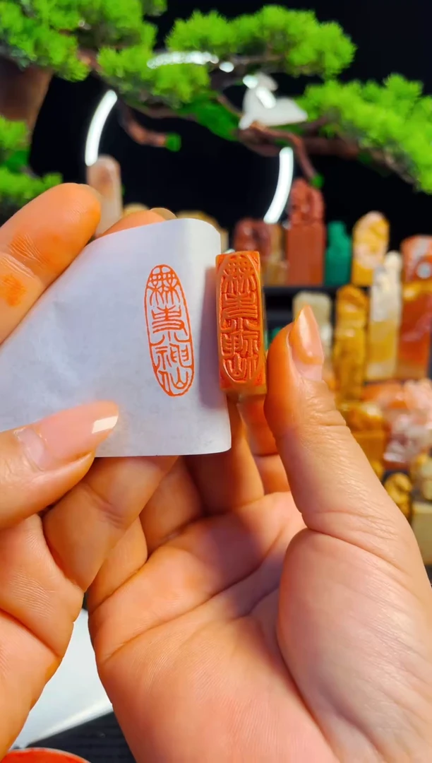 【闪购商品】巴林石印石手工篆刻《无事小神仙》