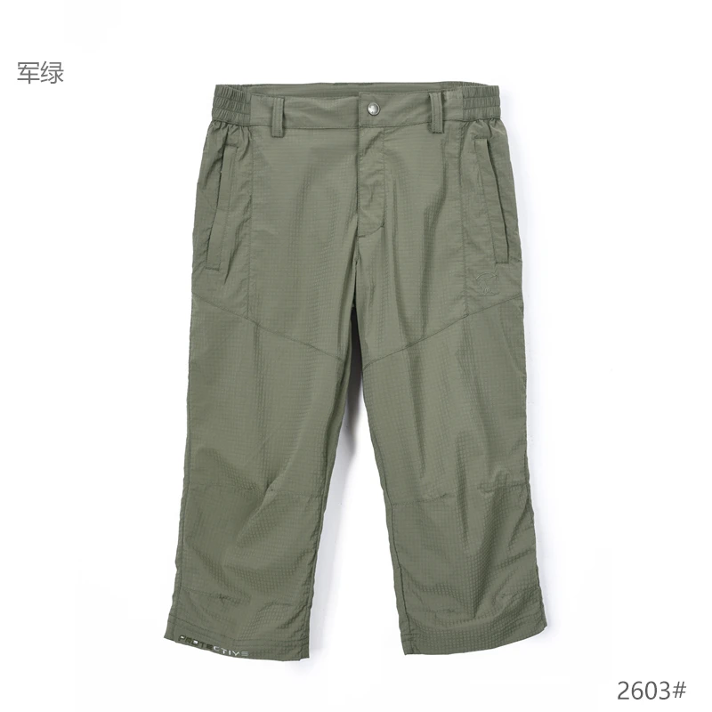 女士爆款弹力速干七分裤春夏秋季休闲裤舒适直筒徒步透气户外运动