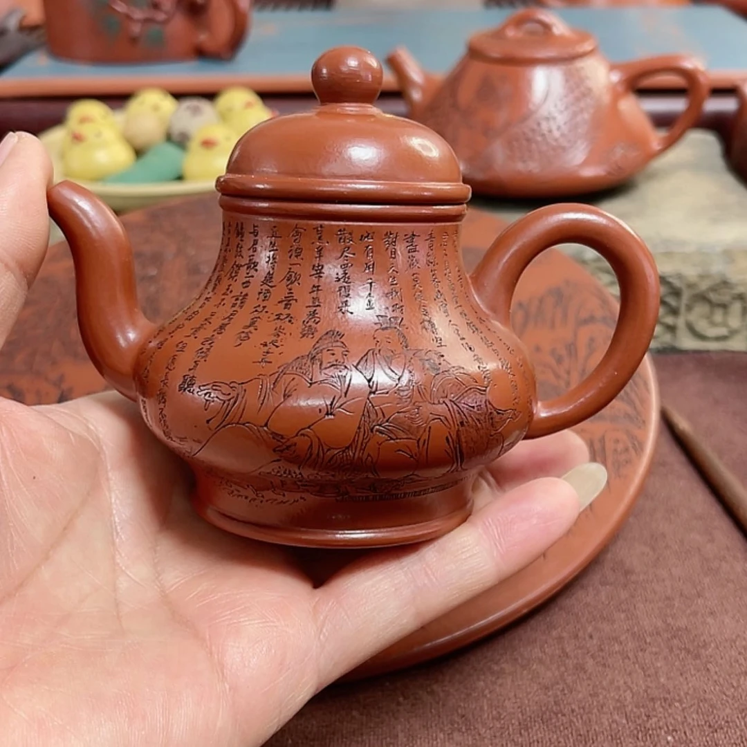 【闪购商品】紫砂茶壶武****司