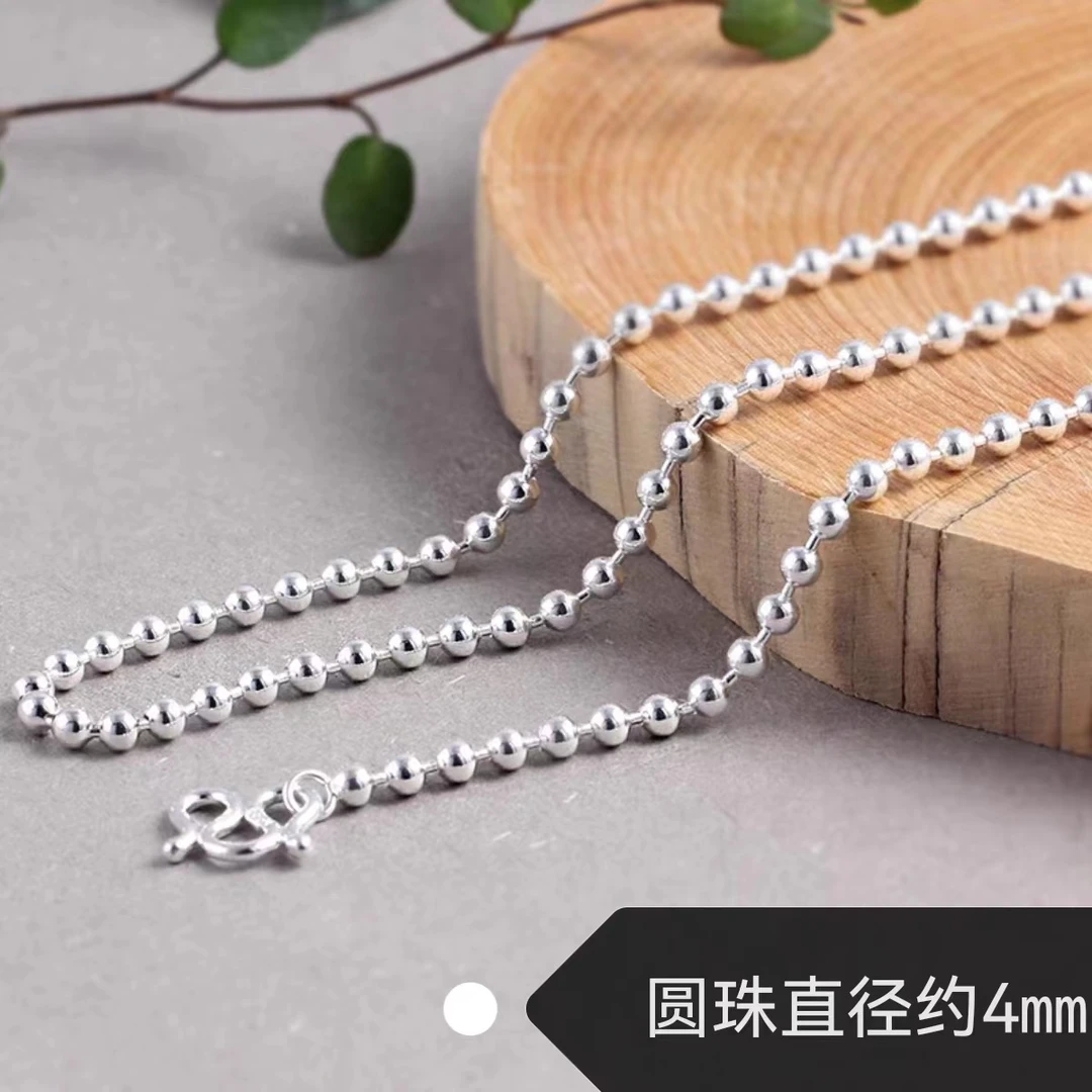链子足银 【儿童圆珠链】约38厘米990材质
