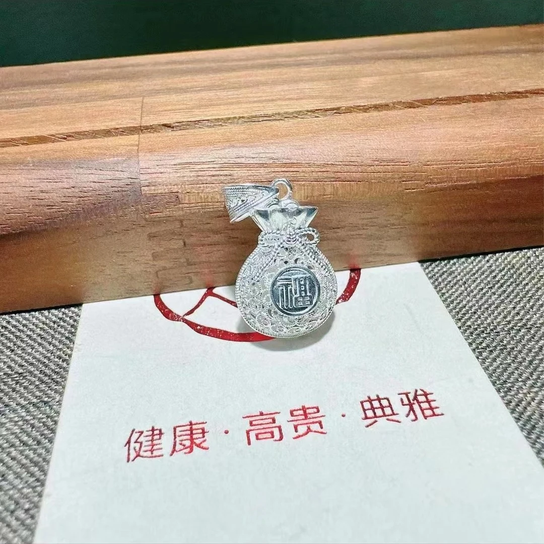 吊坠足银 【拉丝福袋吊坠】镂空时尚气质