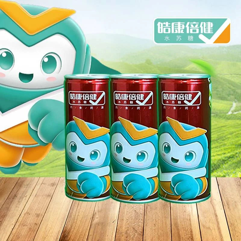 水苏糖山药原浆饮料食用常温防腐健康口感自然精选品质营养零添加