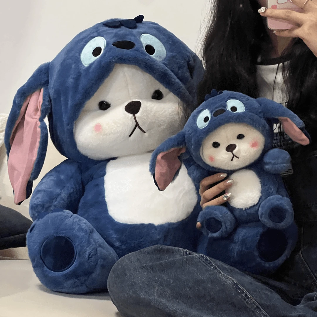 【咕噜】呆萌可爱帽子蓝色变身小熊公仔送女友送闺蜜生日变装玩偶