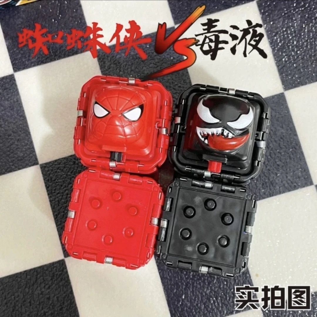 【咕噜】蜘蛛侠毒液猜拳分歧终端机石头剪刀布创意玩具趣味对战机