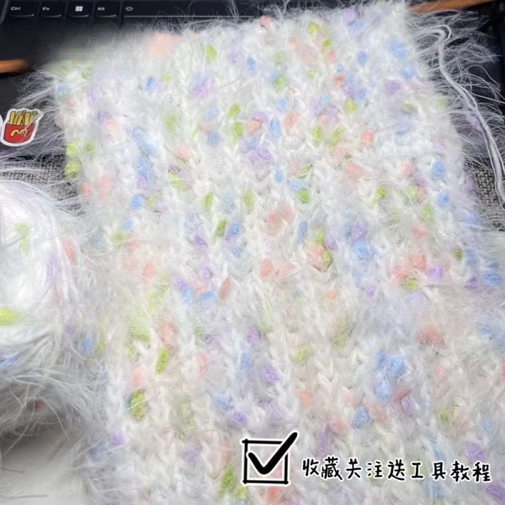 【咕噜】手工diy温暖春日来信手混线围巾编织diy棒针元宝围巾
