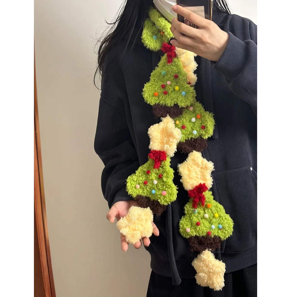 【咕噜】毛线钩针圣诞树围巾毛线编织diy材料包送女友圣诞节日礼物