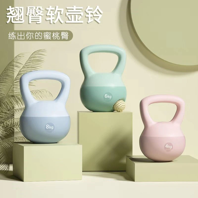 壶铃女士健身器材家用深蹲提壶哑铃练翘臀力量训练男运动软底壶玲