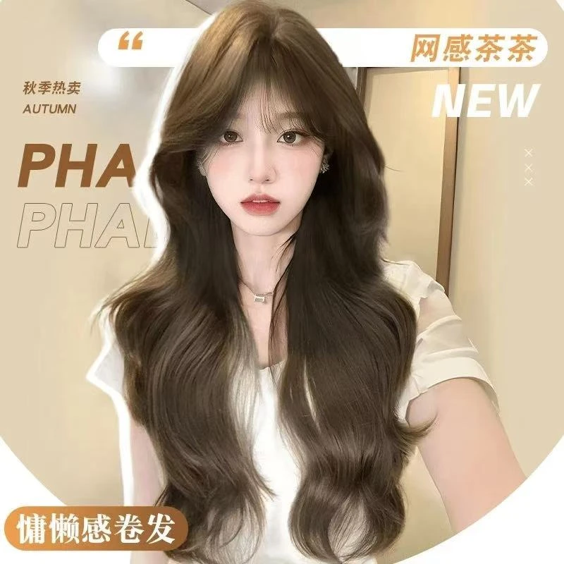 【千丝】假发女款全头套氛围感大波浪透气自然蓬松仿真长卷发假发