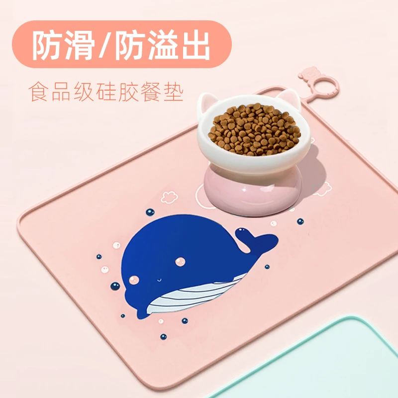 宠物餐垫狗狗猫咪吃饭垫陶瓷猫碗食盆垫子专用防滑防溢出清理用品