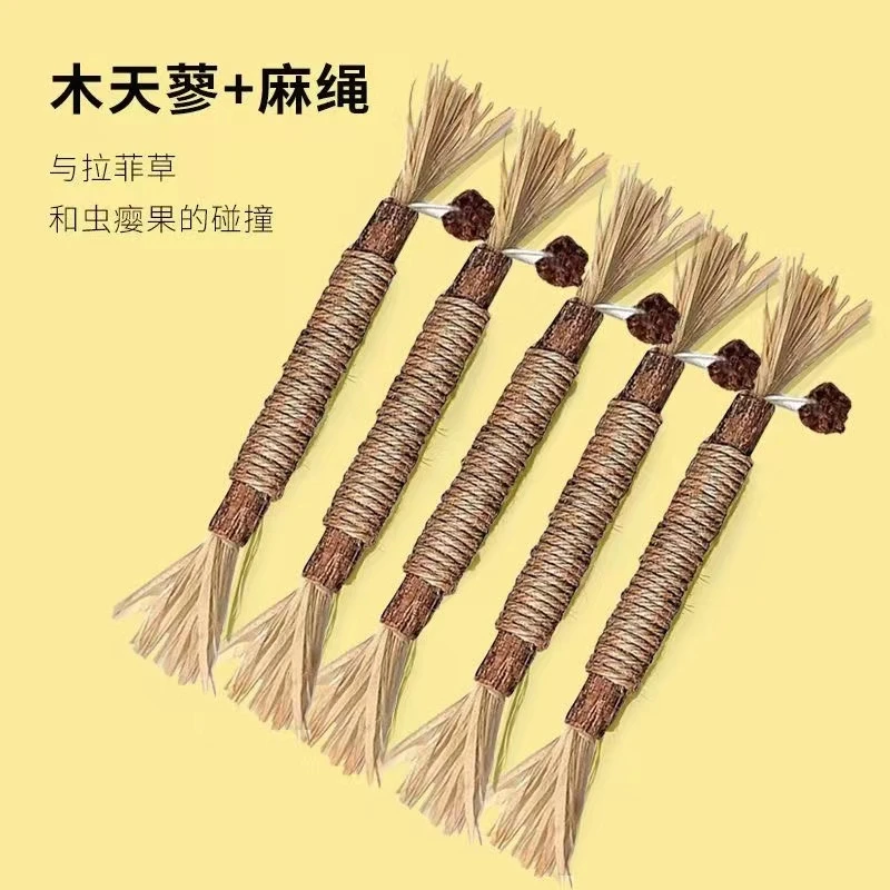 磨牙棒猫玩具自嗨解闷猫薄荷球木天蓼逗猫棒耐咬猫咪用品养猫神器