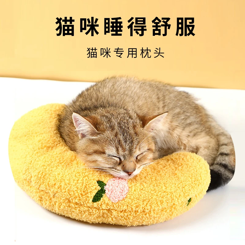 猫咪专用小枕头猫毯子宠物狗狗猫用小垫子睡垫加厚防撕咬保暖冬季