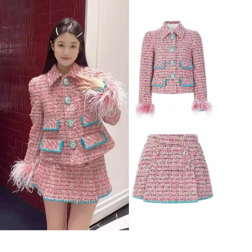 姐魅定制 《LFM恰逢春樱》重工天花板粉色系渐变鸵鸟毛袖名媛套装