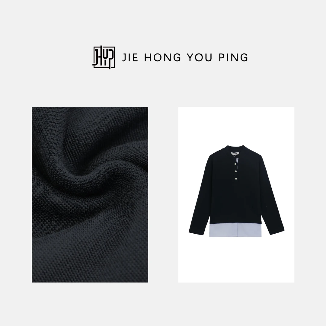 2024年秋季新款休闲减龄假两件女装撞色条纹拼接时尚卫衣2328