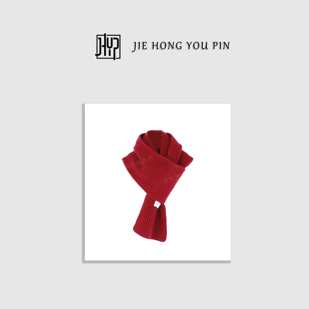 2024新款围巾秋冬季百搭围脖保暖围巾