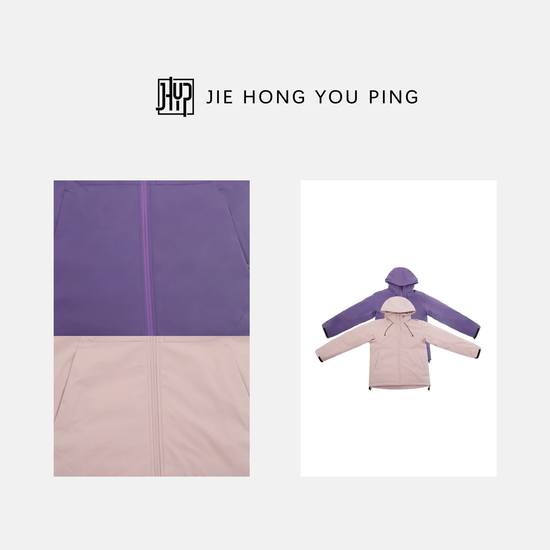 白鸭绒冲锋衣连帽羽绒服外套冬季保暖防风防水登山服女款9213