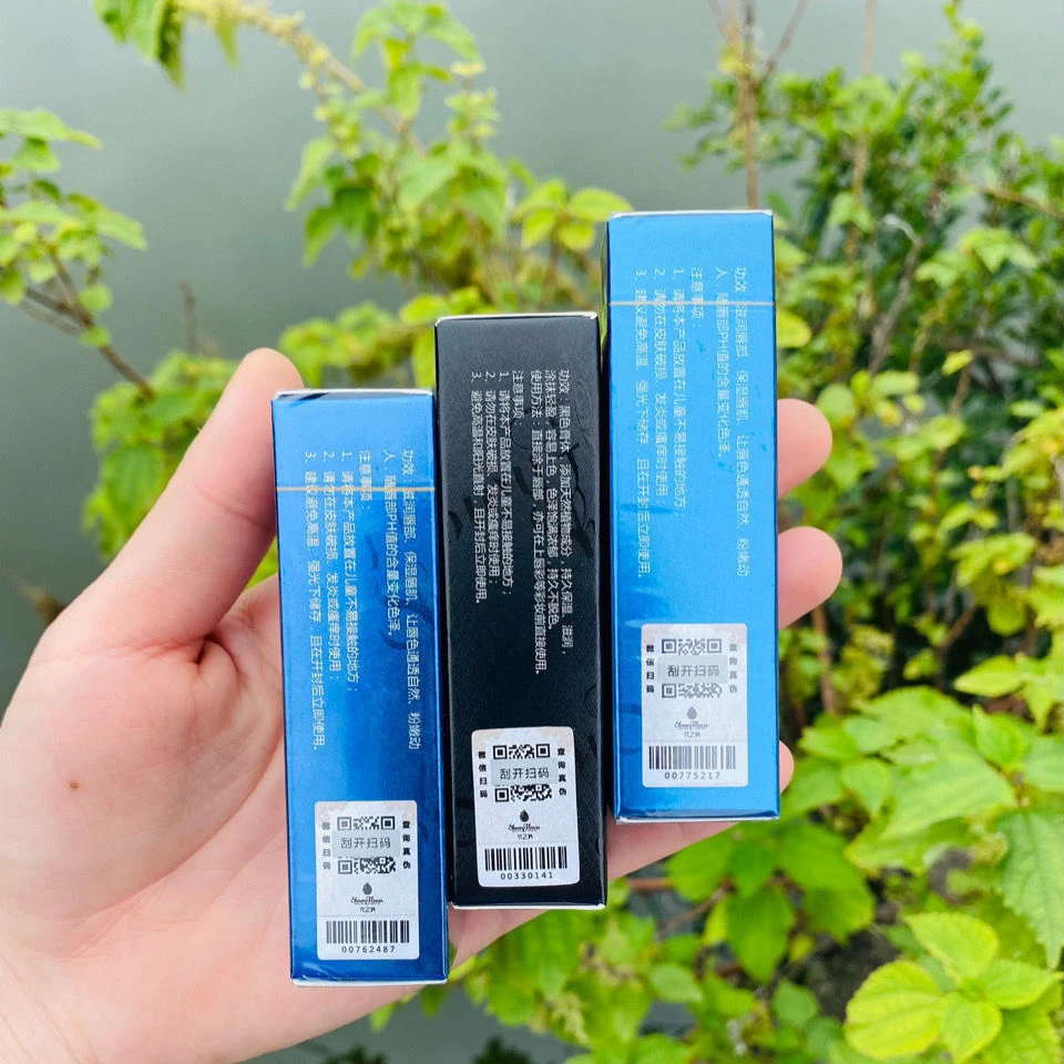 花之俏胡萝卜素倍润上色润唇膏男士补水温感不掉色保湿防干裂