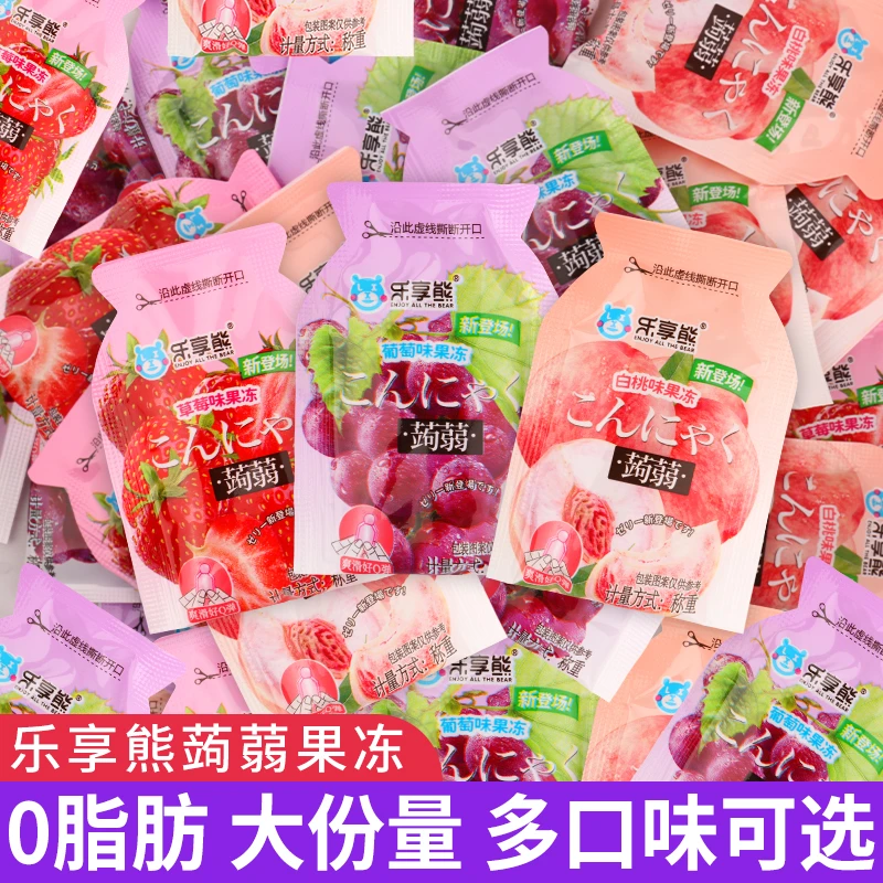 乐享熊蒟蒻果冻500g多口味吸吸冻0脂肪解馋果味小包装
