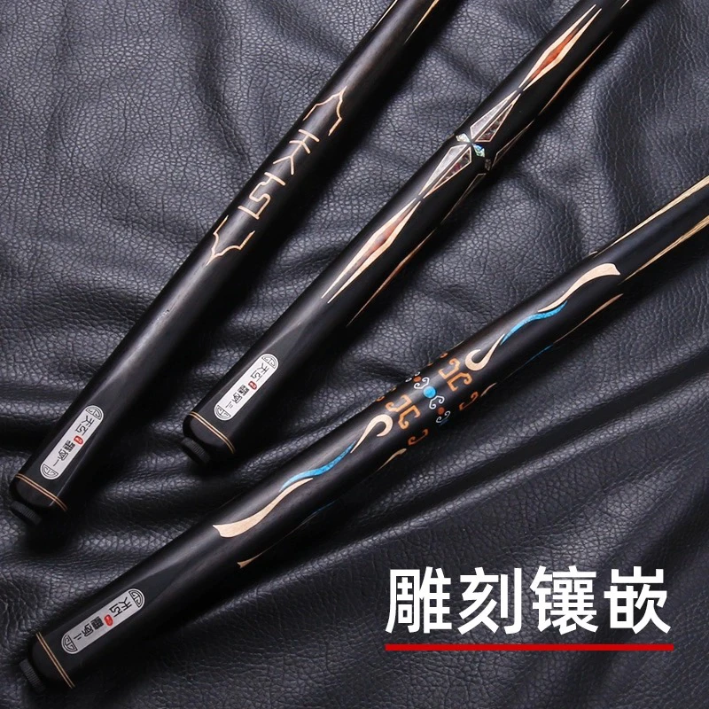 天工 墨子一 墨子二墨子三墨子四布衣球杆