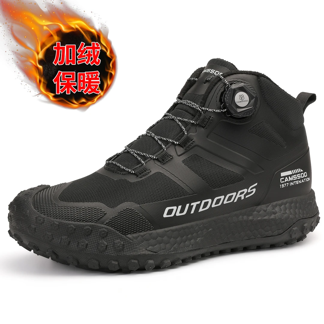 超跑人秋冬透气防滑耐磨加厚高帮保暖加绒旋转扣徒步鞋户外登山鞋