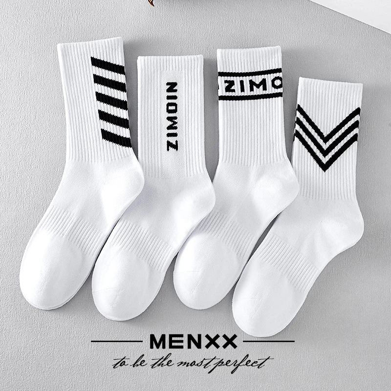 【MENXX】袜子男长筒袜高帮条纹字母ins潮流黑白防臭夏季男士长筒袜
