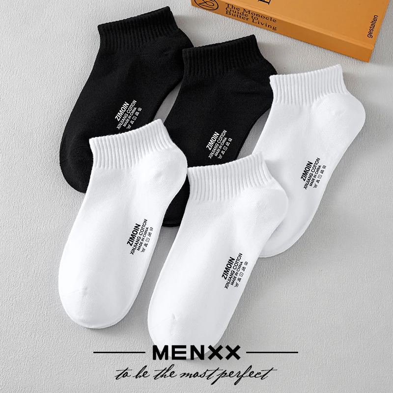【MENXX】黑色袜子男短筒袜低帮防臭吸汗中筒夏季白色学生男士短袜