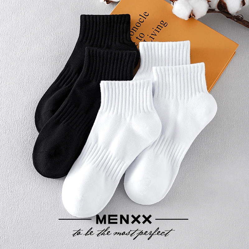 【MENXX】白色袜子男中筒袜纯色ins潮百搭防臭吸汗夏季黑色学生短袜