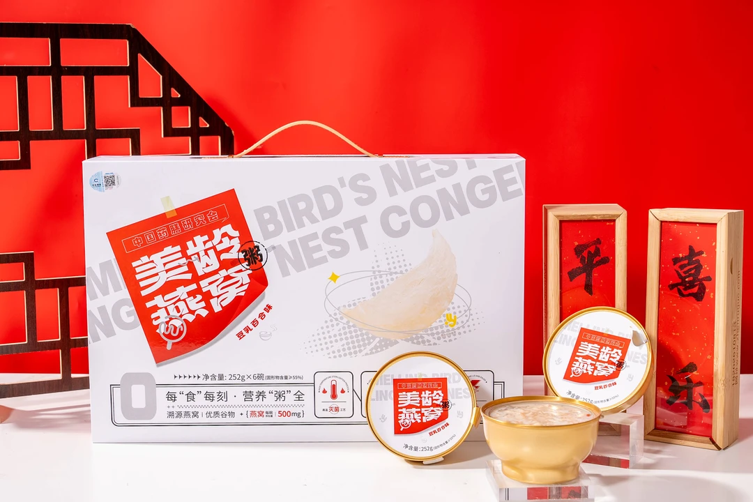 豆乳百合燕窝花胶粥礼盒即食正品高档节日送礼物孕妇见家长辈