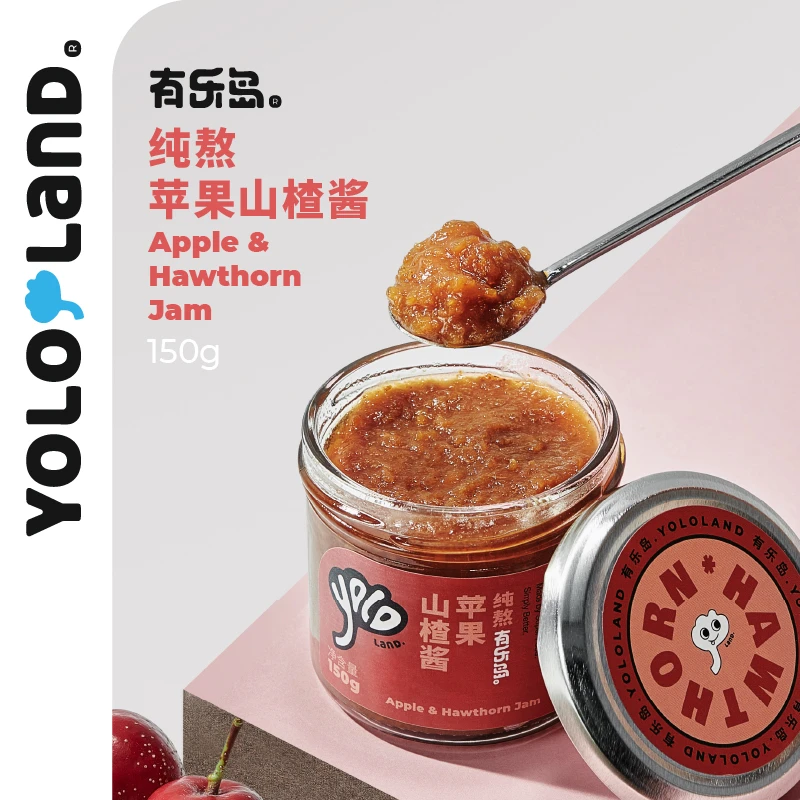 有乐岛/纯熬苹果山楂酱 90%果肉 无果胶无白砂糖 苹果山楂果酱