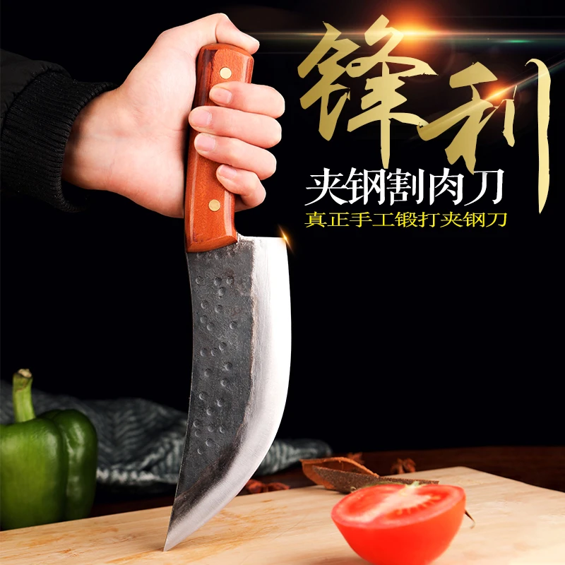 手工刀锻打剥皮刀商用剃骨分割宰牛羊剔骨刀杀猪放血切肉尖刀开刃