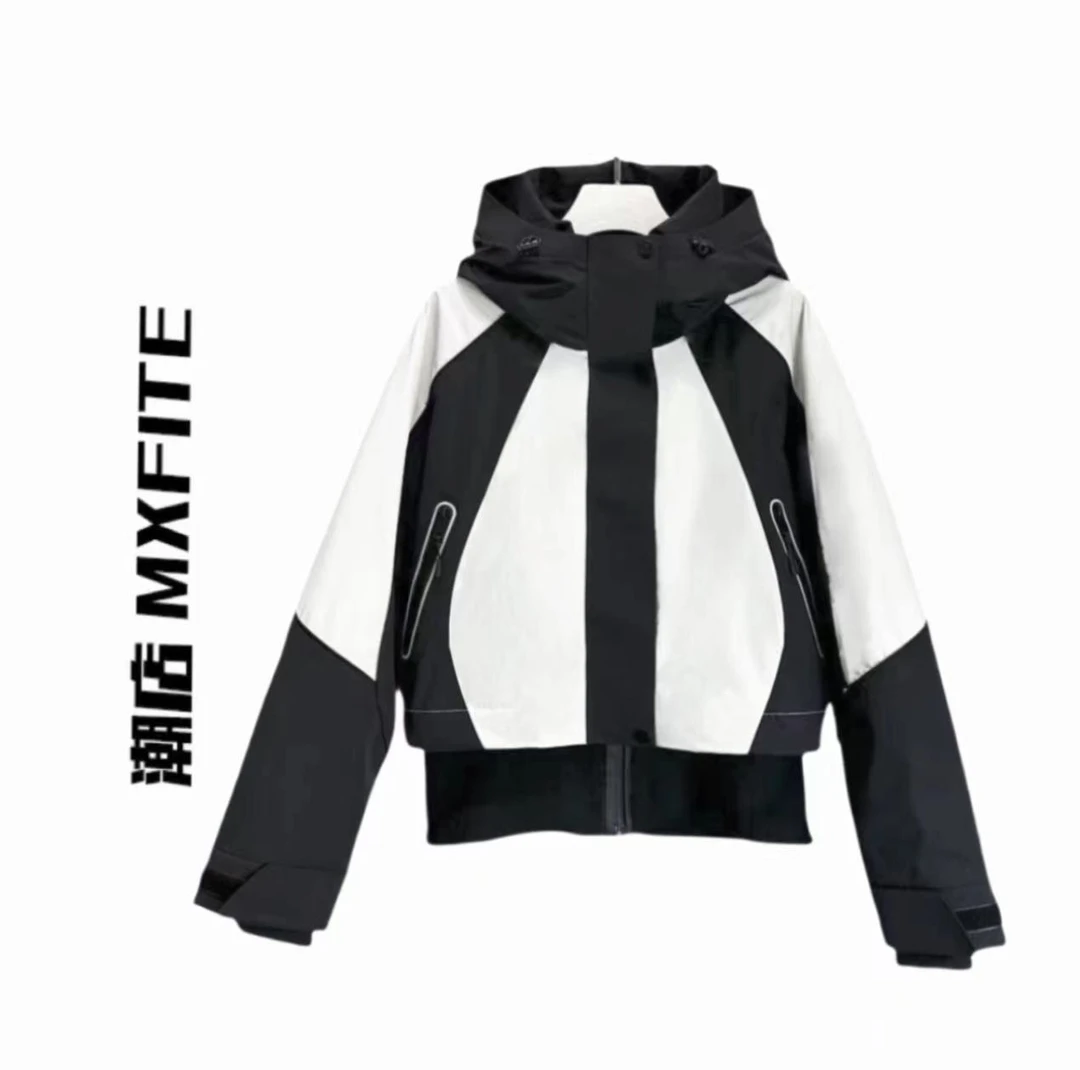 MXFITE潮店时尚潮流拼接长袖连帽休闲羽绒服外套（BR6162）