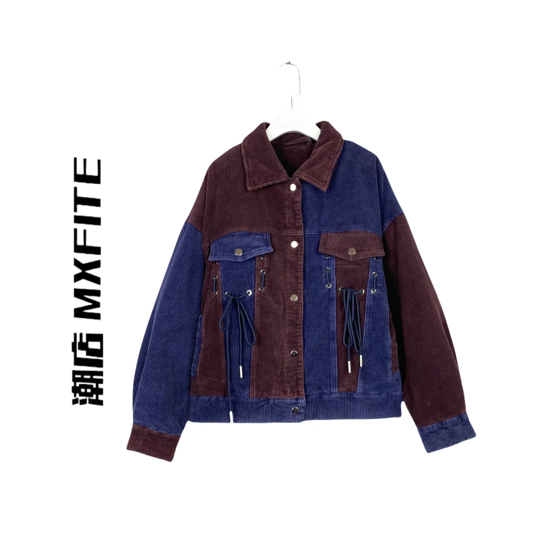 MXFITE潮店秋冬新款重工洗水炒色拼接撞色夹棉翻领外套（RDR4085）