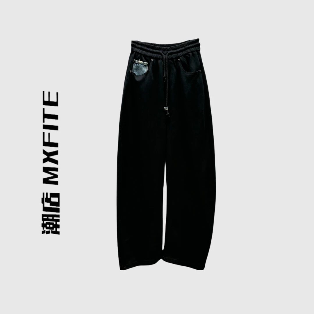 MXFITE潮店春季早春新款简约伸缩带直筒休闲裤长裤卫裤（ZQ246192）